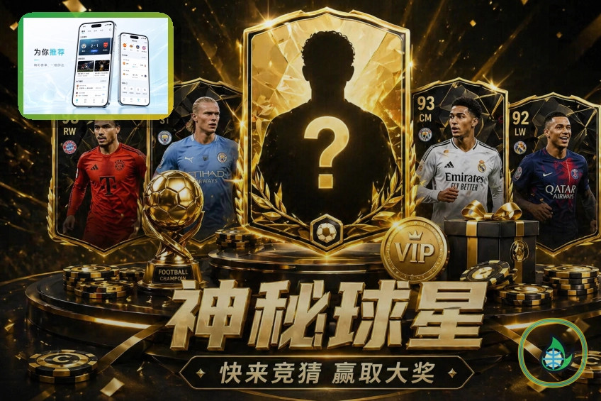 品牌信赖认证